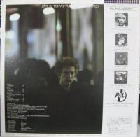 PIL (パブリック・イメージ・リミテッド) / ライブ・イン・トーキョー