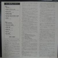 ドン&デューイ / They're Rockin' 'til Midnight, Rollin' 'til Dawn!