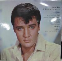 エルヴィス・プレスリー / プレスリー・クリスマス・アルバム