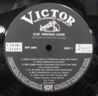 エルヴィス・プレスリー / プレスリー・クリスマス・アルバム