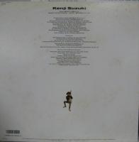 鈴木賢司 / 輝ける7つの海をこえて