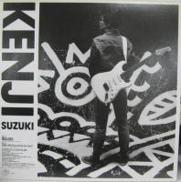 鈴木賢司 / 理由なき反抗