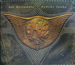 B'z ，ビーズ - The 7th Blues BMCR-6601/2/中古CD・レコード・DVDの超 
