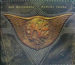 B'z ,ビーズ - The 7th Blues BMCR-6601/2/中古CD・レコード・DVDの超 B'z ,ビーズ - The 7th Blues BMCR-6601/2/中古CD・レコード・DVDの超