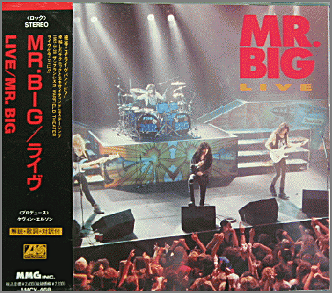 MR.BIG ,（ミスター・ビッグ） - ライヴ AMCY-468/中古CD