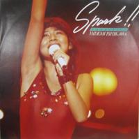 石川秀美 / スパーク!