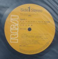 石川秀美 / スパーク!