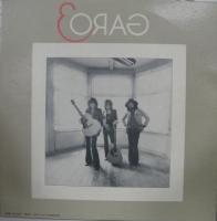 ガロ / 3　涙はいらない