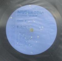 ガロ / 4　ロマンス