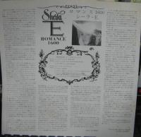 シーラ・E / ロマンス1600
