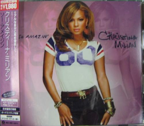 クリスティーナ・ミリアン - ソー・アメイジン UICL-9034/中古CD