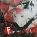 モア・ファン～12″ヴァージョン・コレクション