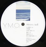 YMO　イエロー・マジック・オーケストラ / 浮気なぼくら