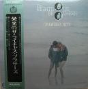 栄光のザ・ライチャス・ブラザーズ