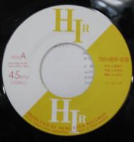 ブービーズ（五木ひろし） / 当日・消印・有効