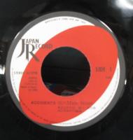 アクシデンツ / 雨のメイン・ストリート