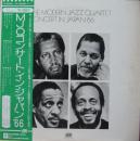 MJQコンサート・イン・ジャパン'66