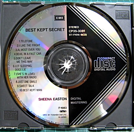 シーナ・イーストン - 秘密 CP35-3081/中古CD・レコード・DVDの超専門