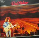 ロード・マシーン