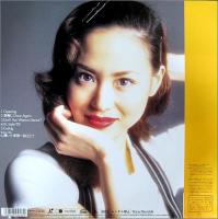 松田聖子 / イッツ・スタイル '95