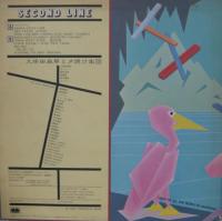 久保田真琴と夕焼け楽団 / セカンド・ライン