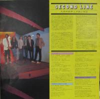 久保田真琴と夕焼け楽団 / セカンド・ライン