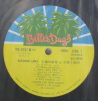 久保田真琴と夕焼け楽団 / セカンド・ライン