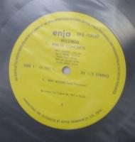 エリック・ドルフィー / ベルリン・コンサート