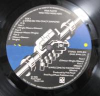 ピンク・フロイド             / 炎　あなたがここにいてほしい　