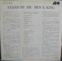 ベン・E・キング / スタンド・バイ・ミー