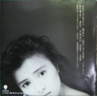 薬師丸ひろ子 / セ・ン・テ・ン・ス