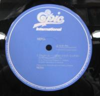 ネーナ / ロックバルーンは99(クラブ・ミックス)