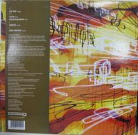 アフロディズ / キフ・キフ