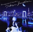 トウキョウ・ジャンクション