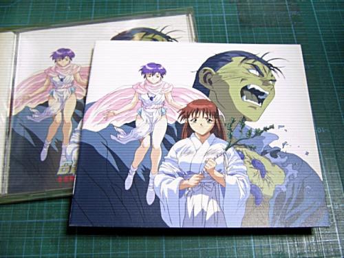 送料無料】BLUE SEED ブルーシード 藤宮 紅葉 草薙 護 山咲 桜