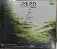 チャゲ＆飛鳥 / ENERGY