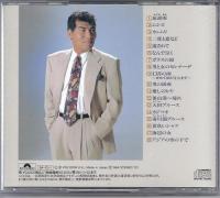 羅勲児 / 全曲集