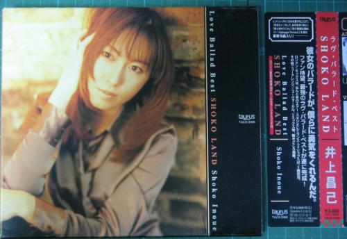 井上昌己 / Love Ballad Best~SHOKO LAND 井上昌己 / Love Ballad Best~SHOKO LAND