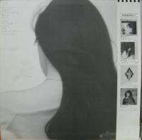 大原麗子 - 愛のつづれ織り L-11002/中古CD・レコード・DVDの超