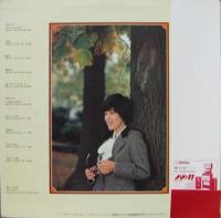 桜田淳子 - 20才になれば SJX-20084/中古CD・レコード・DVDの超専門店