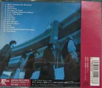 大江慎也+ONES / WILL POWER