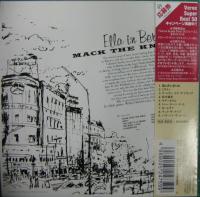 エラ・フィッツジェラルド   / マック・ザ・ナイフ　エラ・イン・ベルリン