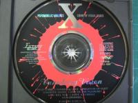 X JAPAN / VANISHING VISION 2000年 (型番XXC-1001)