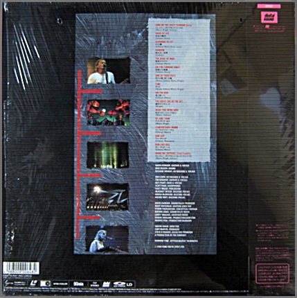 ピンク・フロイド - 光 PERFECT LIVE 42LP-136/中古CD・レコード