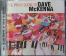The Piano Scene of Dave Mckenna