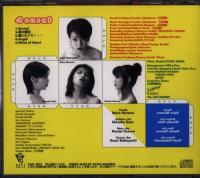 アルフェックス / 4　carat