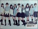 AKBがいっぱい