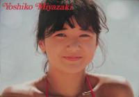 大場久美子 - ナイスショット・写真集 NONE-CODE/中古CD