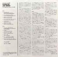 ジェーン・モーガン / ファッシネイション