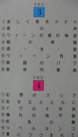 レーモン・ルフェーヴル / ゴールデン・プライズ　第1集